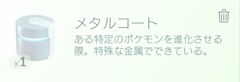 Screenshot_20170404-111514