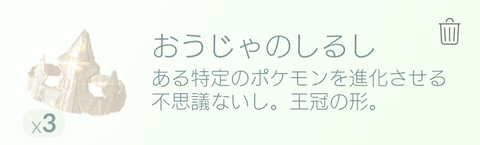 Screenshot_20170408-102708