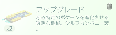 Screenshot_20170401-125930