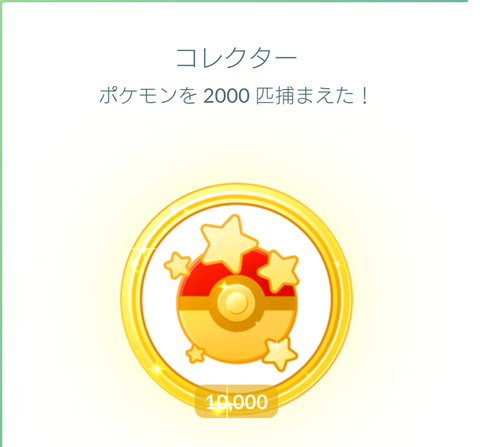 Screenshot_20170204-112519