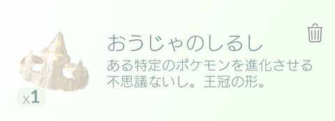 Screenshot_20170324-130614