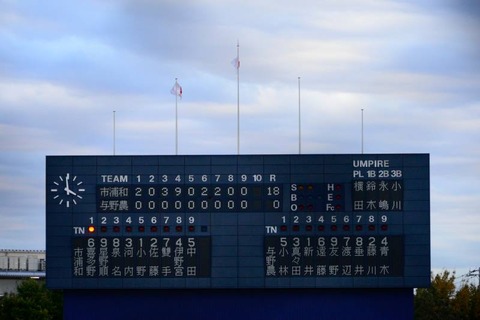 10424307_587568561347042_6539881172182382539_n