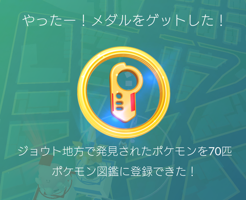 Screenshot_20170407-222003