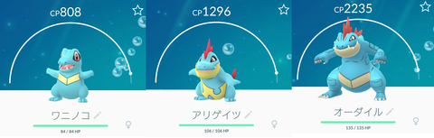 Screenshot_20170329-194840