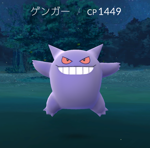 Screenshot_20160925-225149