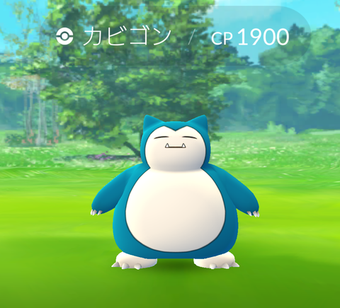 Screenshot_20170211-125859