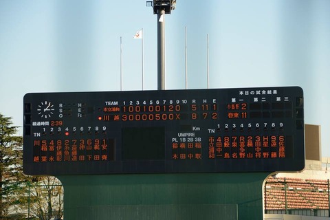 12316510_1663436237233213_3220516110056452697_n