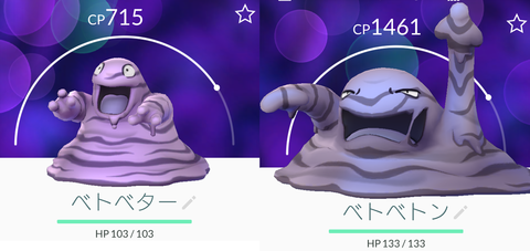 Screenshot_20160914-213628