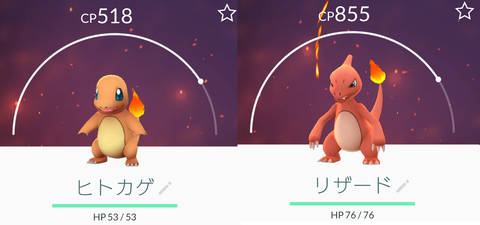 Screenshot_20160923-202522