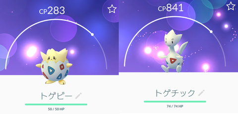 Screenshot_20170213-174754