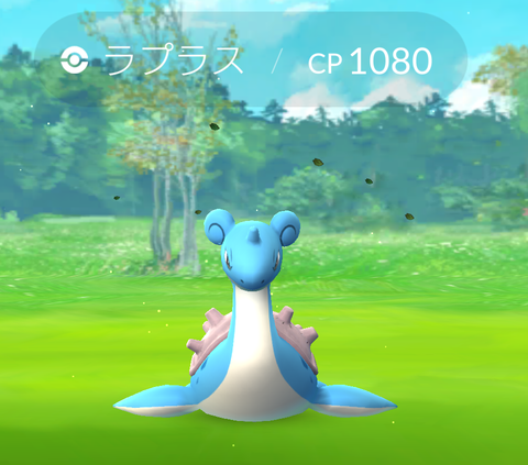 Screenshot_20170324-142634