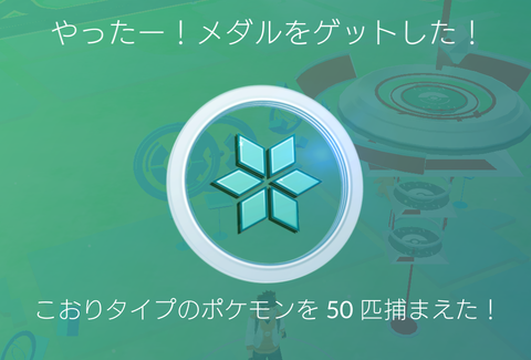 Screenshot_20170614-140659