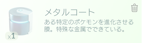 Screenshot_20170407-121920