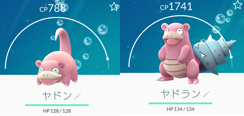 Screenshot_20160917-091503