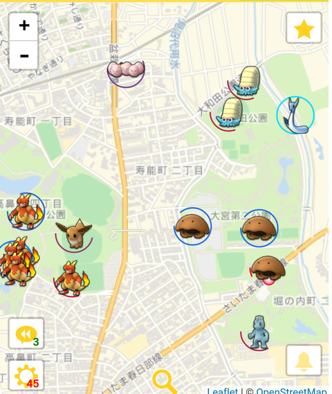 Screenshot_20160924-132514