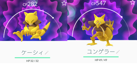 Screenshot_20160925-221206