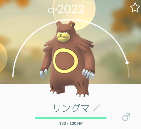 Screenshot_20170218-115239