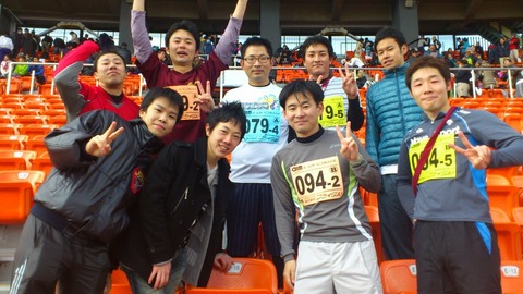 481894_396254337120676_912700881_n