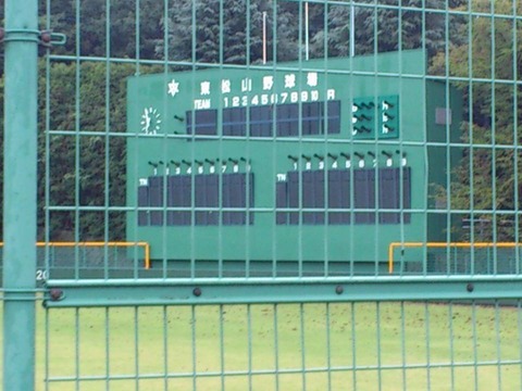 1375795_548341718578603_278675152_n